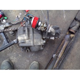 Moteur de JINCHENG